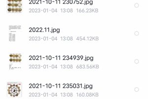 泓明师父中药化煞秘法