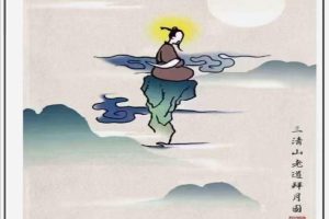 佛易人生整理《太玄阴盘奇门》