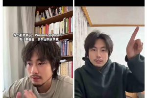 宋奇鸿《心猿意马沟通课【拴马桩】》