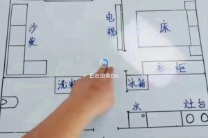 李秀娟 24年3月金锁玉关教学视频35集